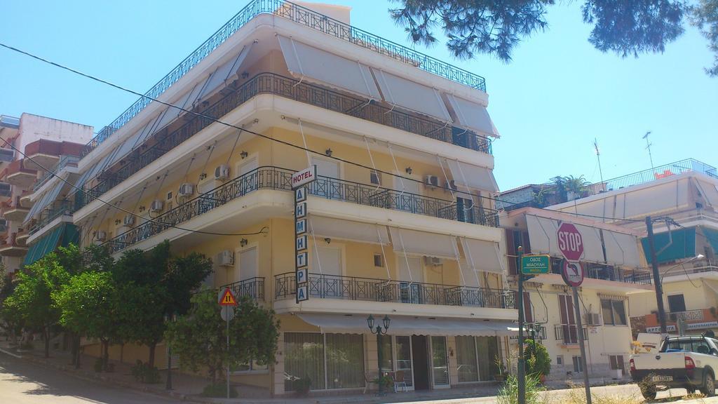 Dimitra Hotel Loutra Edipsou  Zewnętrze zdjęcie